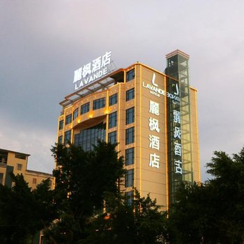 麗枫酒店·惠州大亚湾霞涌店酒店提供图片