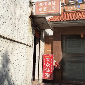 ����ס�ޣ����ݰ�������꣩�Ƶ��ṩͼƬ