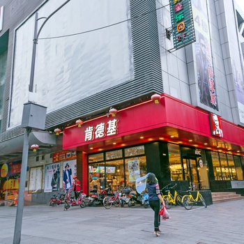 成都静静家公寓酒店提供图片