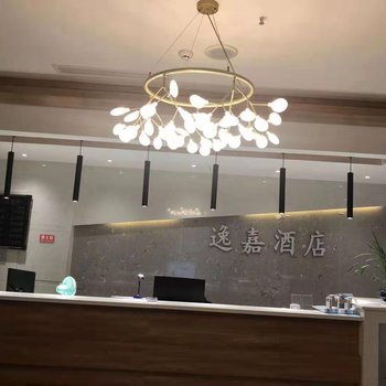 仁寿逸嘉酒店酒店提供图片