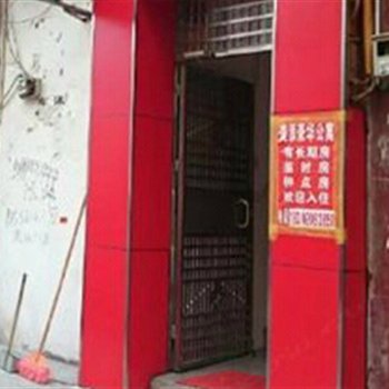 飞翔公寓(广州新白云机场店)酒店提供图片