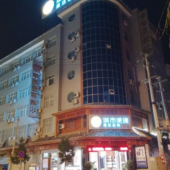 城市便捷酒店(贵州荔波汽车站店)酒店提供图片