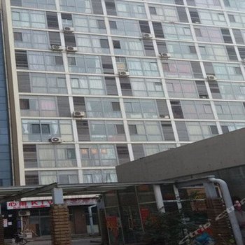 天津爱鹏程酒店式公寓