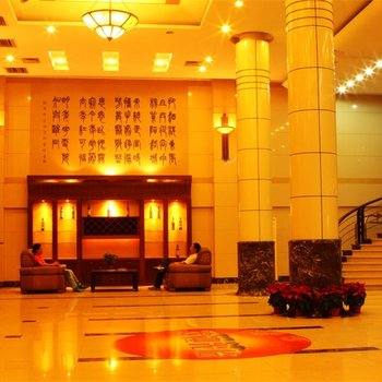松阳国贸大酒店(摄影主题酒店)酒店提供图片