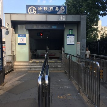 北京青葱岁月普通公寓(东三环中路店)酒店提供图片