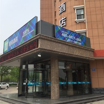 易佰连锁酒店(黄骅新海东路店)酒店提供图片