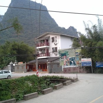 阳朔兴坪河岸饮居