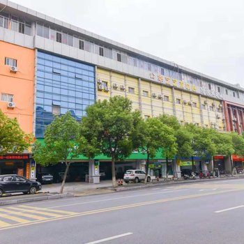 南昌星怡连锁酒店
