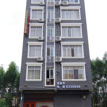 南宁一家宾馆