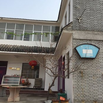 汝阳风情小镇43号家庭宾馆酒店提供图片