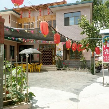天水麦积山恒源顺农家小院酒店提供图片