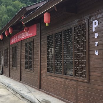 宜春担水河生态园