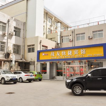 战友快捷宾馆(围场木兰中路店)酒店提供图片