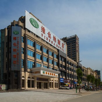 维也纳酒店(福建霞浦店)酒店提供图片