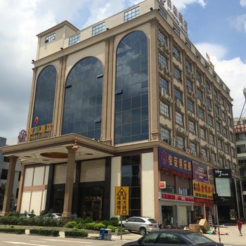 广州俊荣酒店