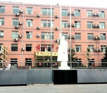 北京奥凯立商务酒店