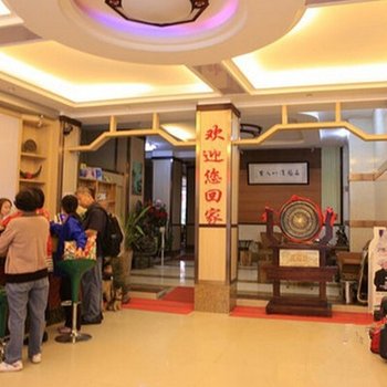 河池巴马百魔洞深圳人家公寓式酒店酒店提供图片