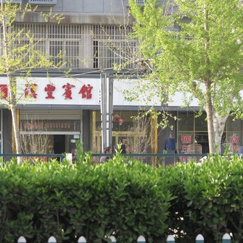 丰县汉丰宾馆酒店提供图片