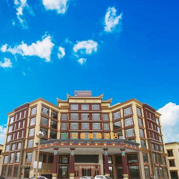 阿坝安德喜纳酒店