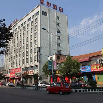 黄陵凯悦酒店