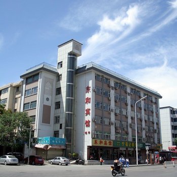 银川东和宾馆酒店提供图片