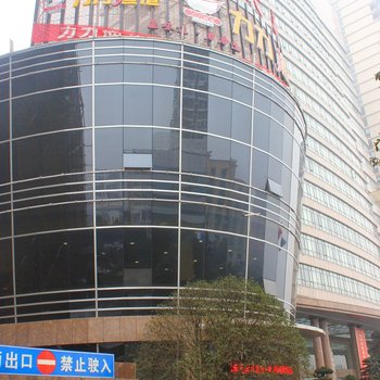 湘潭交通大酒店酒店提供图片