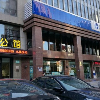 石家庄悠扬短租公寓酒店提供图片