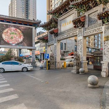 西安巢生活电视塔-大话南门公寓酒店提供图片