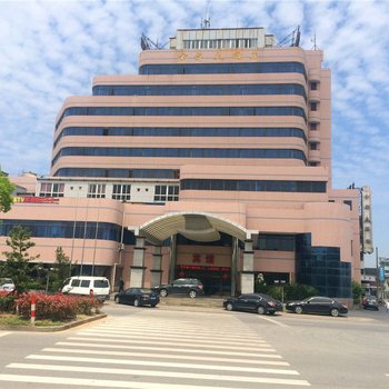 平湖国贸大酒店