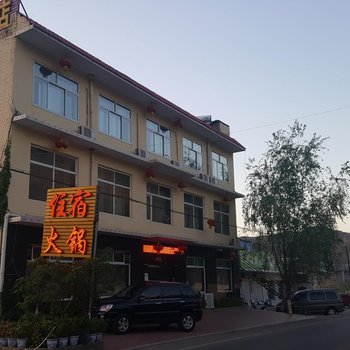 临县LQ快捷酒店酒店提供图片