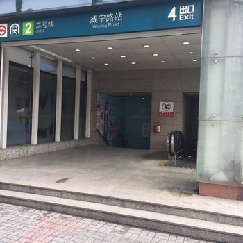 上海乐之小家公寓(威宁路分店)酒店提供图片