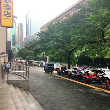 步止民宿(西安2号店)