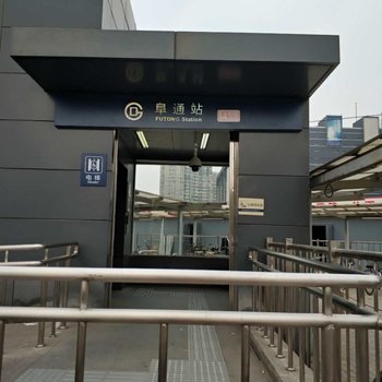 北京米小二公寓(阜荣街社区分店)