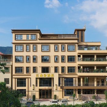 龙门云山泉酒店