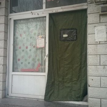 北京黑山扈汇丰公寓