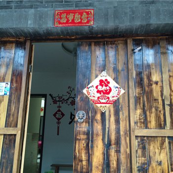 石棉钓鱼岛休闲庄酒店提供图片