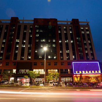 十堰汇雅精品时尚宾馆酒店提供图片