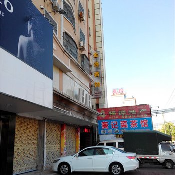 金逸宾馆（海丰南湖店）酒店提供图片