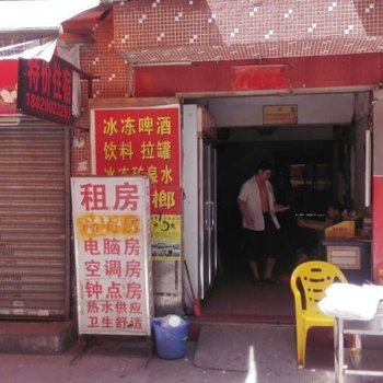 东莞雍和居特价住宿