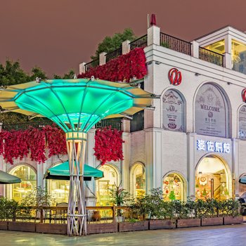 重庆顾顾顾的家公寓(中兴路分店)