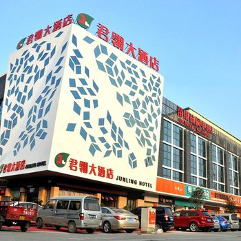 柳州君翎大酒店酒店提供图片