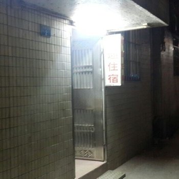 如家住宿(广州简塘店)