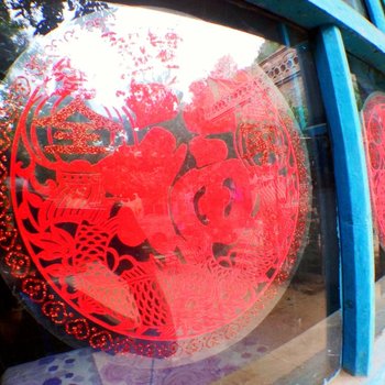 晋中后沟古村农家乐拾一号饭庄酒店提供图片