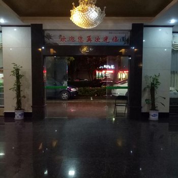 阳江凯滨商务酒店酒店提供图片