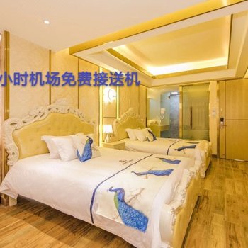 福州盛德公寓