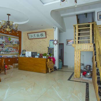 嵊泗枸杞岛圣岛海钓渔家酒店提供图片