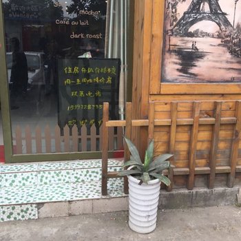 襄阳静豪宾馆