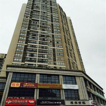 七天酒店公寓(柳州金岸店)