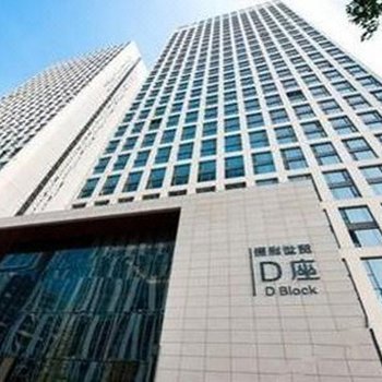 城市驿站酒店公寓(广州琶洲保利店)