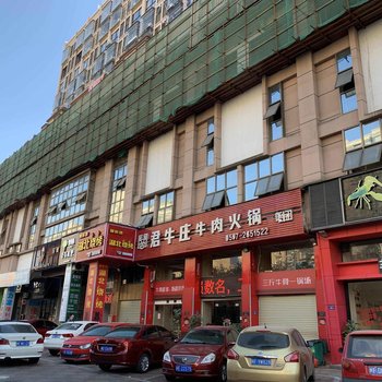 龙岩8号公寓酒店提供图片